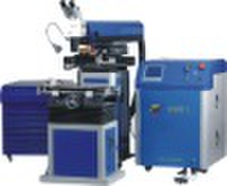 New Type Laser Mould Welding Machine