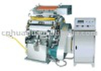 Hot Stamping and Die Cutting Machine