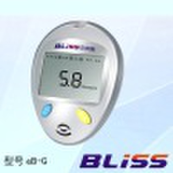 Fully-Automatic speech Blood Glucose Meter