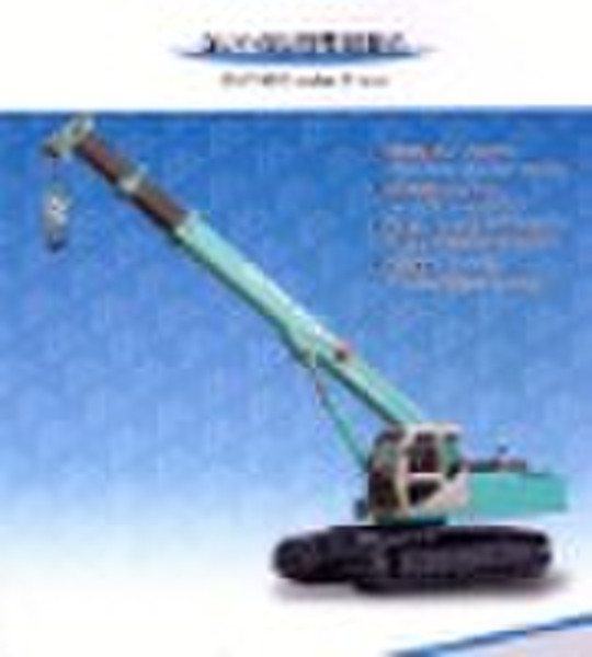 QUY16 Crawler Crane