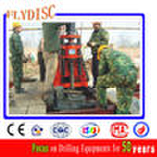 Rotary Core Drilling Rig(HGY-200)