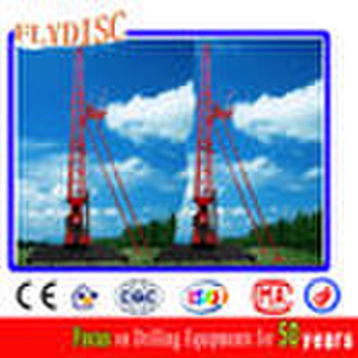 HGY-1500T construction drilling rig