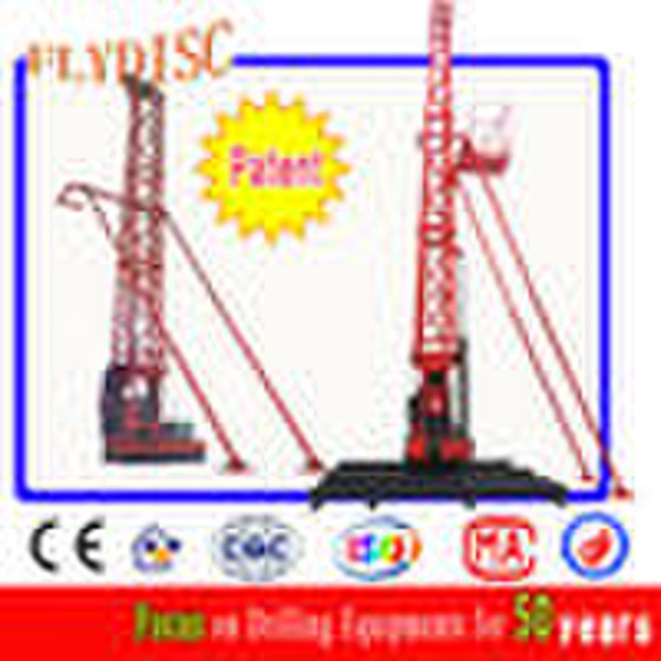 Mineral Exploration Drilling Rig (HGY-1500T)