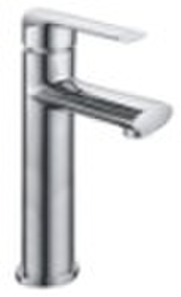 Basin faucet ZFJ-3594-5H