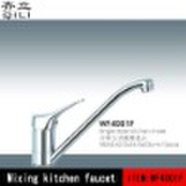 WF 4001 Basin faucet