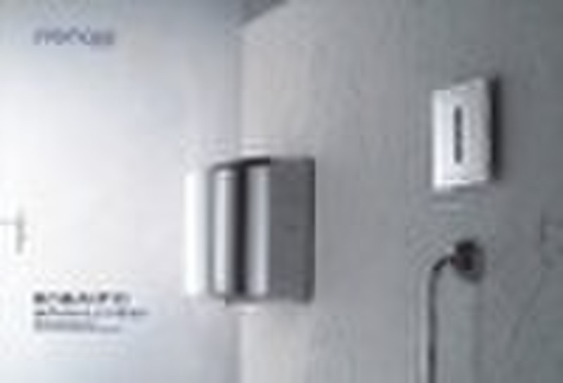 Automatic Urinal sensor