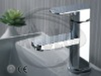 BL-67701 single lever basin faucet