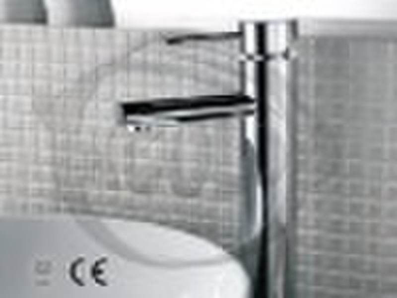 BL-52204 high basin mixer