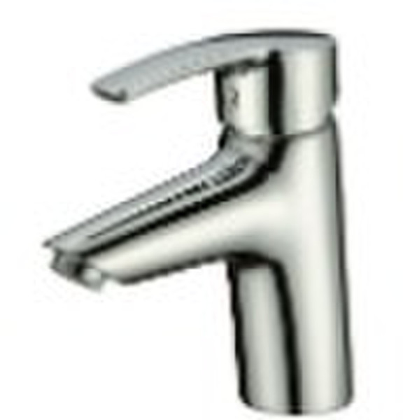 BL-73301 best-sellers of basin mixer