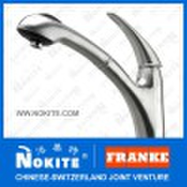 Tap: stainless steel pull-out sink/kitchen faucet/