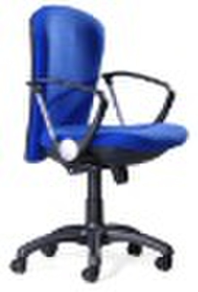 office chair/office furniture/chair(D883-20-8)