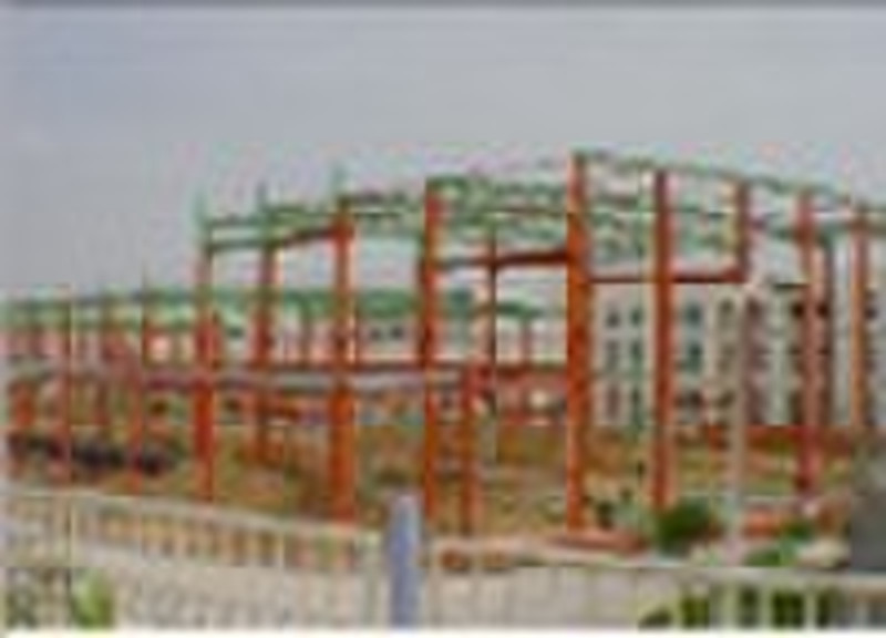 steel structure workshop