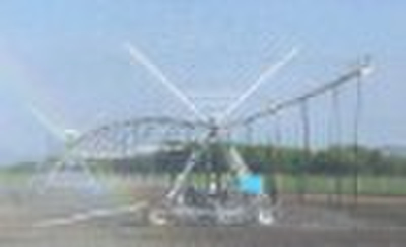 center pivot irrigation system