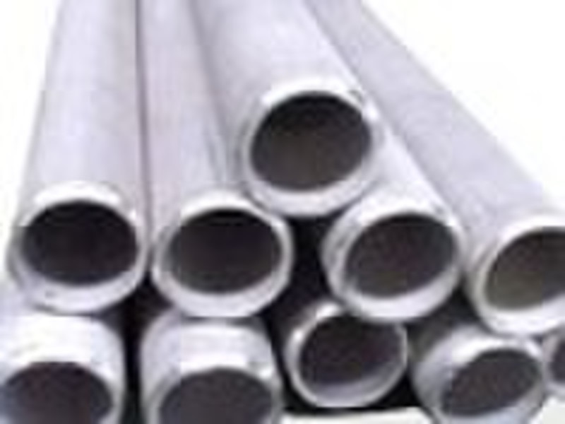 stainless steel seamless pipe