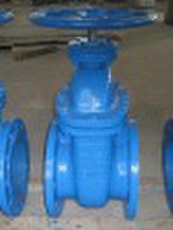 gate valve Z45T-25Q