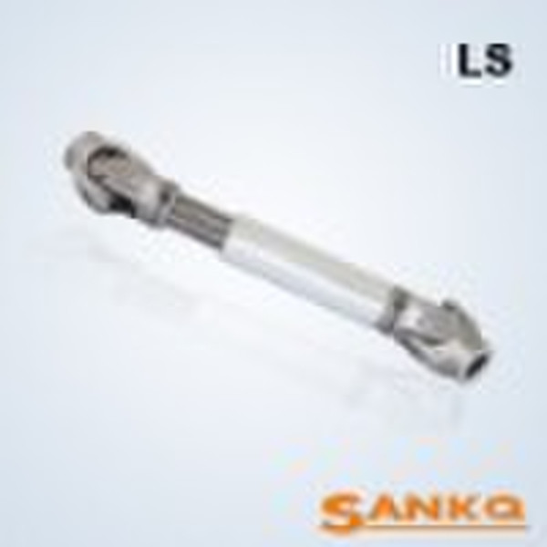 Universal Joint