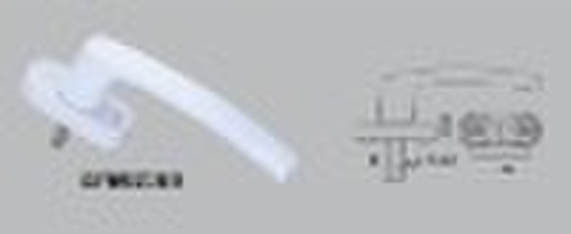 LIHUI inside open handle(A)