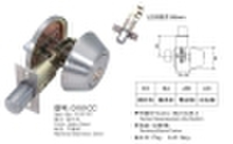 D101CC deadbolt lock