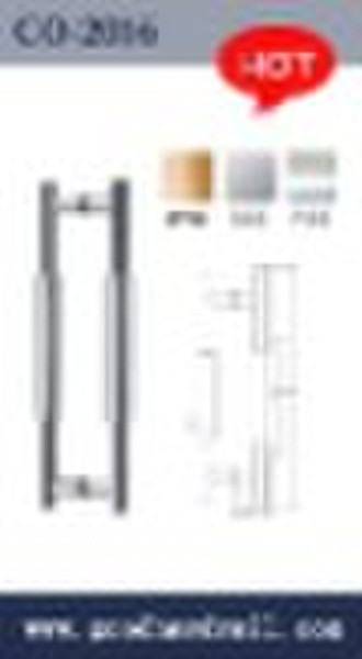 Stainless Steel Door Handle (CO-2016)