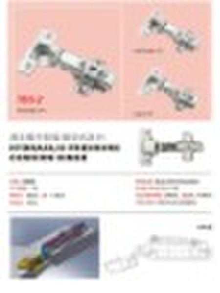 Furniture hardware hinge