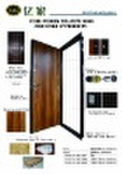 Single steel-wooden melamine door