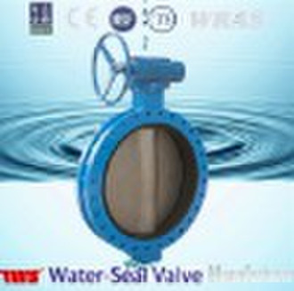 U-Section flange butterfly valve