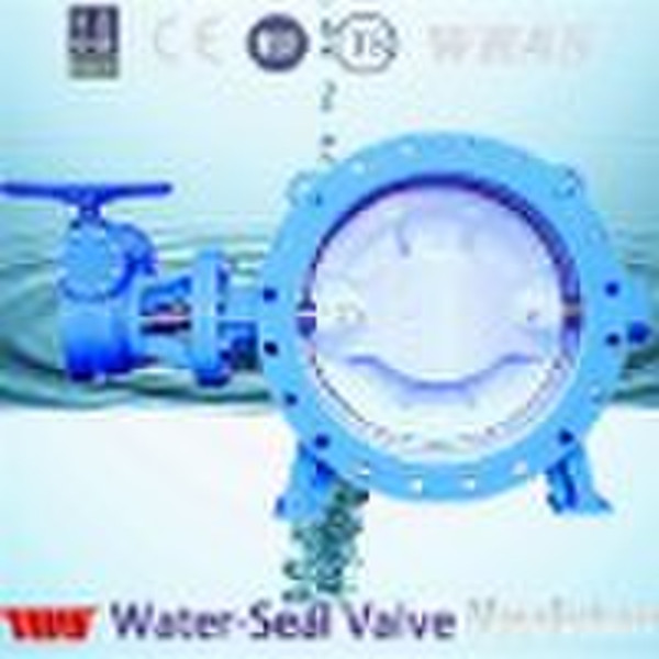 Double eccentric flanged butterfly valve