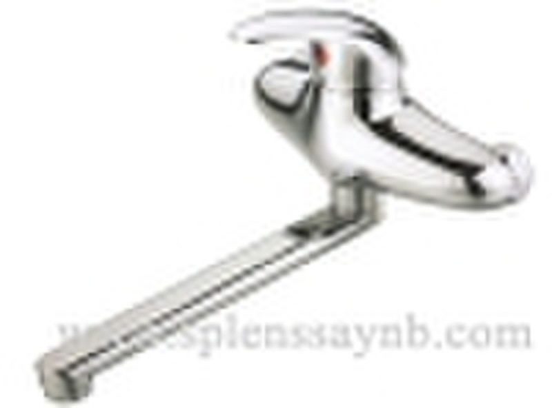 Wall Kitchen Mixer