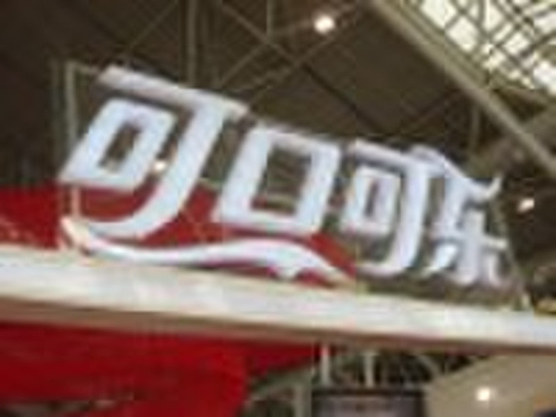 acrylic brand logo board