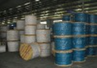steel wire ropes