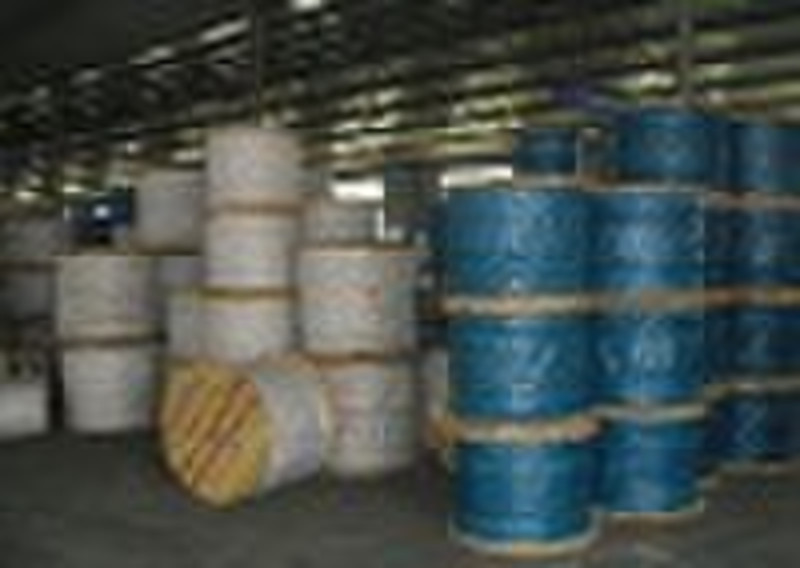 steel wire ropes