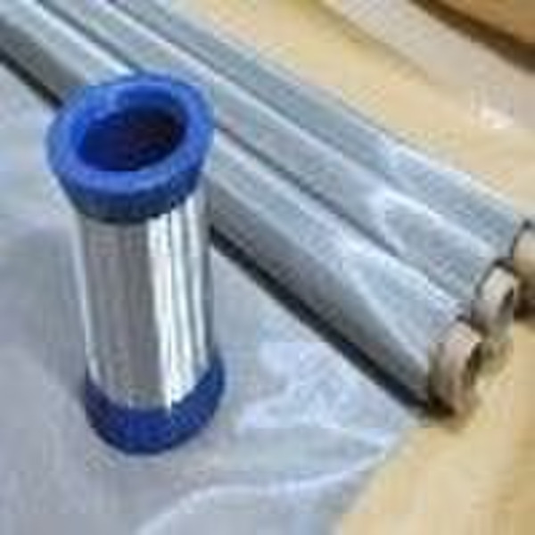 Stainless Steel Wire Mesh(factory)