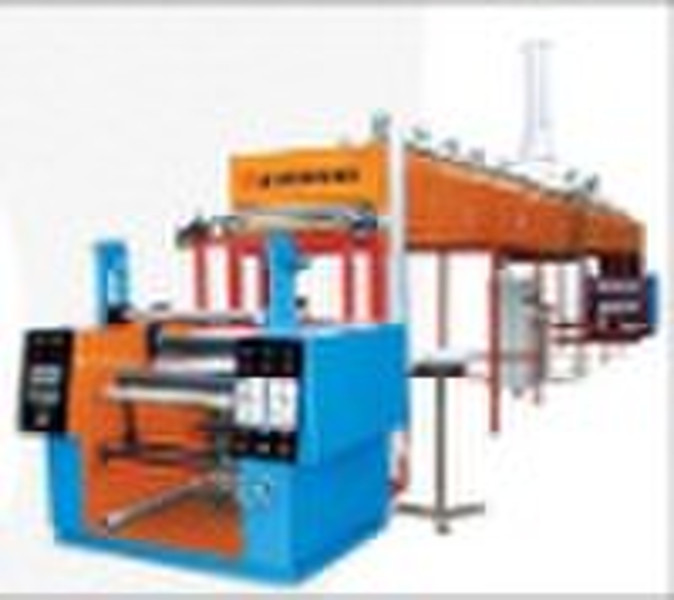 Coating Machine