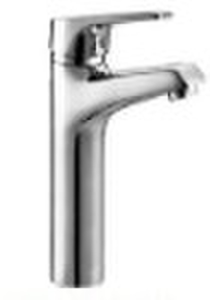 HM-2502 basin mixer