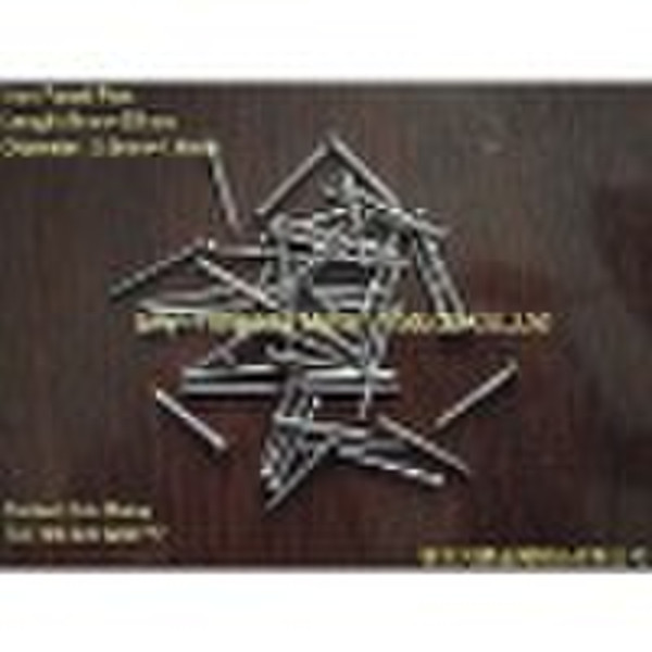 Manufacturer of the small size Nail(Such as:1/2&qu