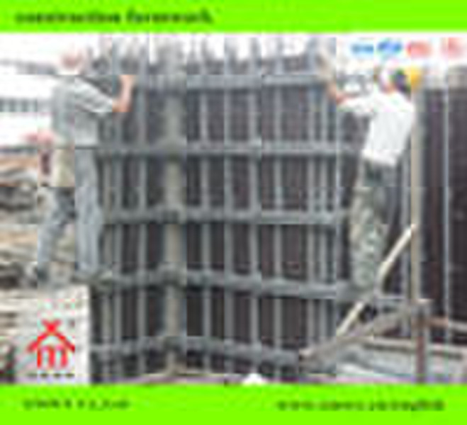 shear wall formwork