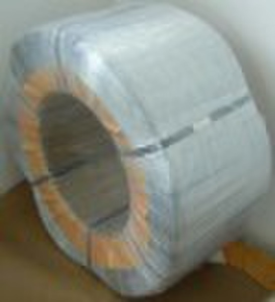 steel wire for springs