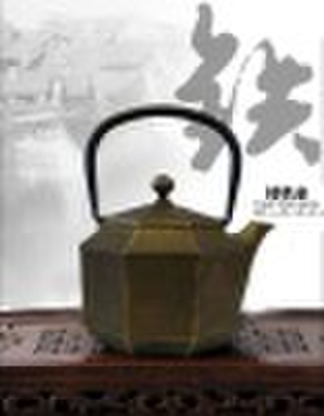 茶壶