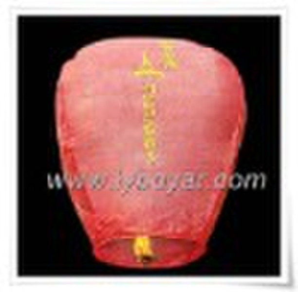 Chinese paper lantern