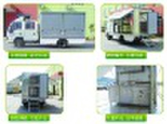 mobile cooking truck ZZT5050XCC