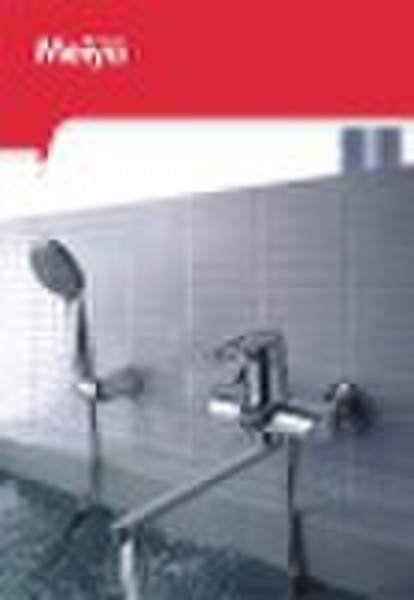 wall mounted kitchen shower mixer