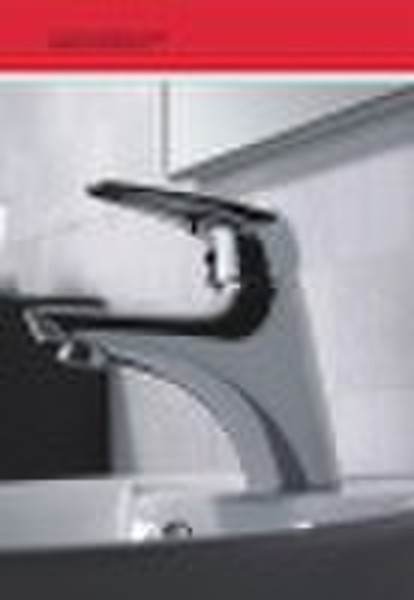 single handle basin mixer