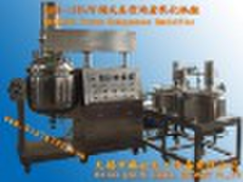 QKR-150L VACUUM Homogeneous Emulsifier