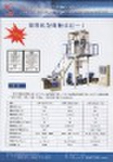 plastic film stretch blowing machine
