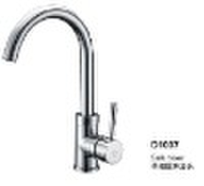 Brass Kitchen Faucet D1007