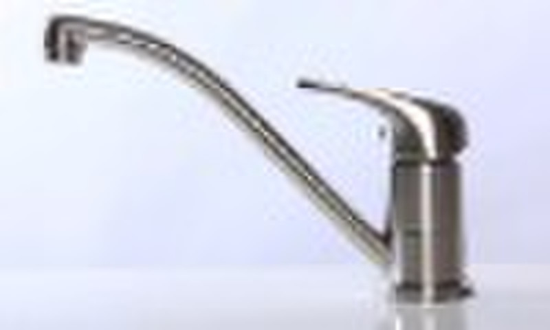 Stainless Steel Sink Faucet