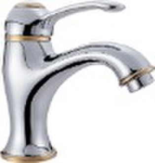 Elegant Basin Mixer