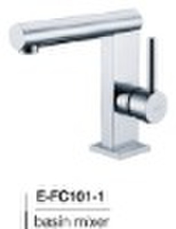 brass basin faucet E-FC101-1