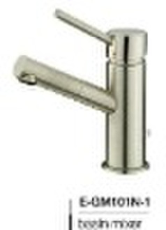 E-GM101N-1,bronze finished basin faucet