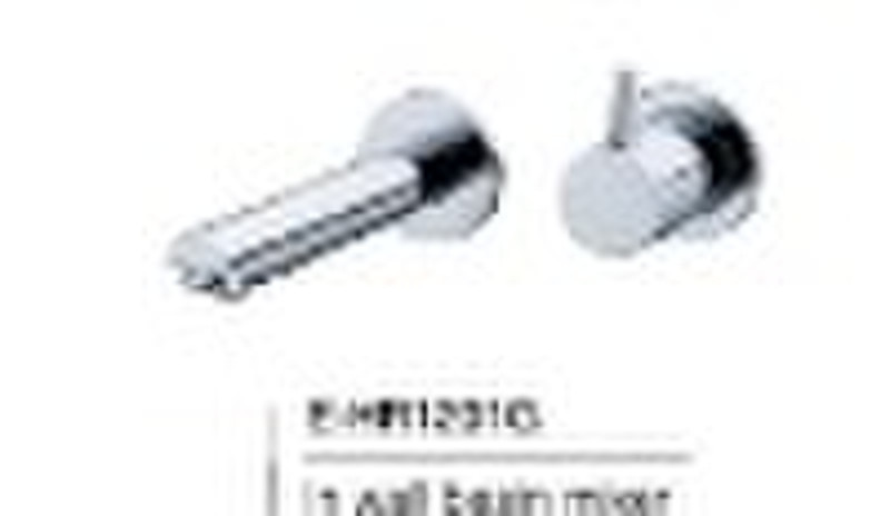 the in wall basin mixer E-HR1201G